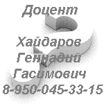 Бесплатные консультации для начинающих, детей, школьников по программированию в Санкт-Петербурге