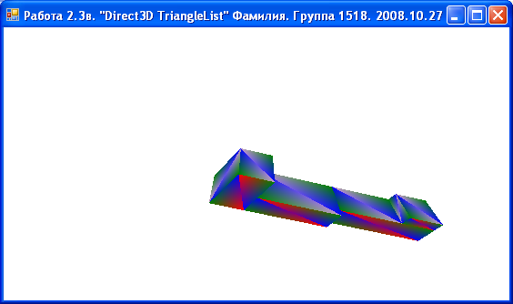 Создание трехмерной модели с применением DirectX